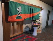 居酒屋料理　せきぐち